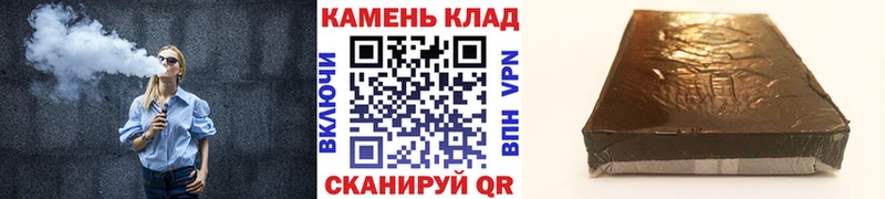 как найти закладки  Ленск  ГАШ гашик 