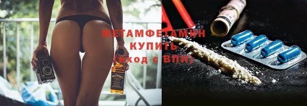 индика Балахна