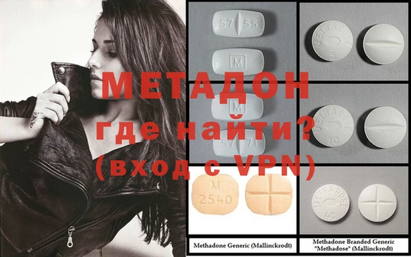 крисы Баксан