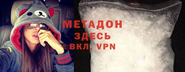 СК Снежногорск