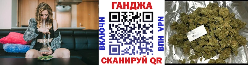мориарти официальный сайт  Ленск  МАРИХУАНА OG Kush 
